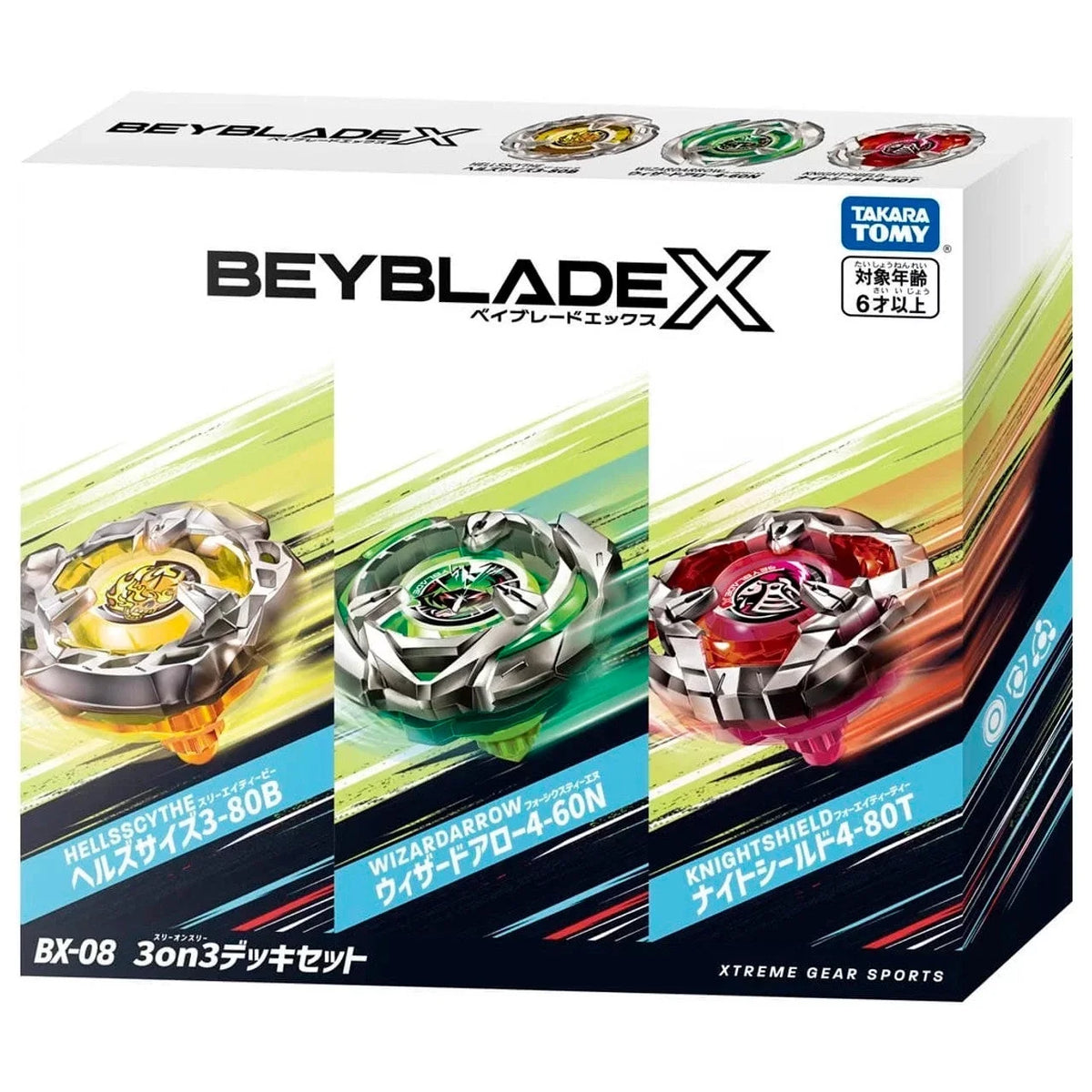 Beyblade BX-08 Deck 3 on Takara Set 3 X Tomy