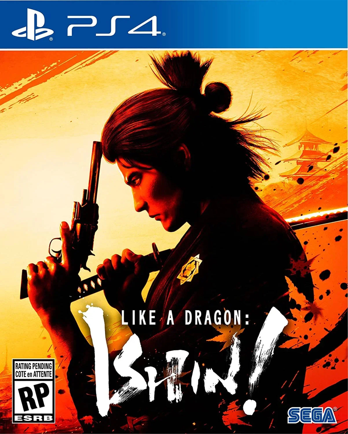 Like Ishin! 4 - a PlayStation Dragon: