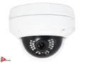 IP66, DWDR, Camera: IR IK10, IR, Lens, 3D IP DNR, AceLevel HD 24 H.265 4MP, 3.6mm Vandal