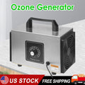 Clean Ozone JahyShow - Home Commercial mg/h and for Fresh 32,000 Generator Air Ionizer