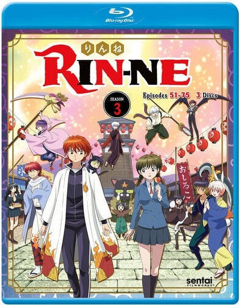 [New Rin-ne: Subtitled Anamorphic, Season 3 Blu-ray]